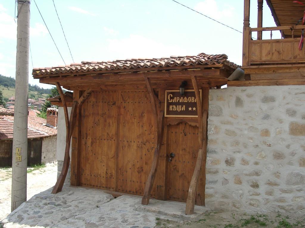 Sarafova Guest House Koprivshtitsa Ngoại thất bức ảnh